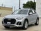 2022 Audi Q5 45 S line Premium quattro