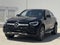 2020 Mercedes-Benz GLC GLC 300 Coupe 4MATIC®