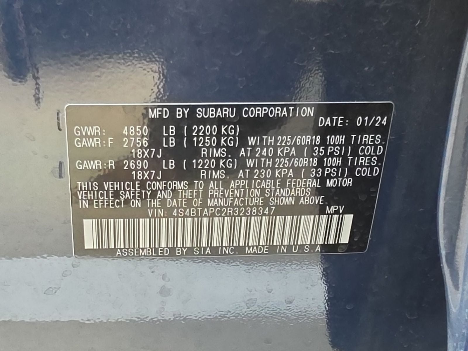 2024 Subaru Outback Touring