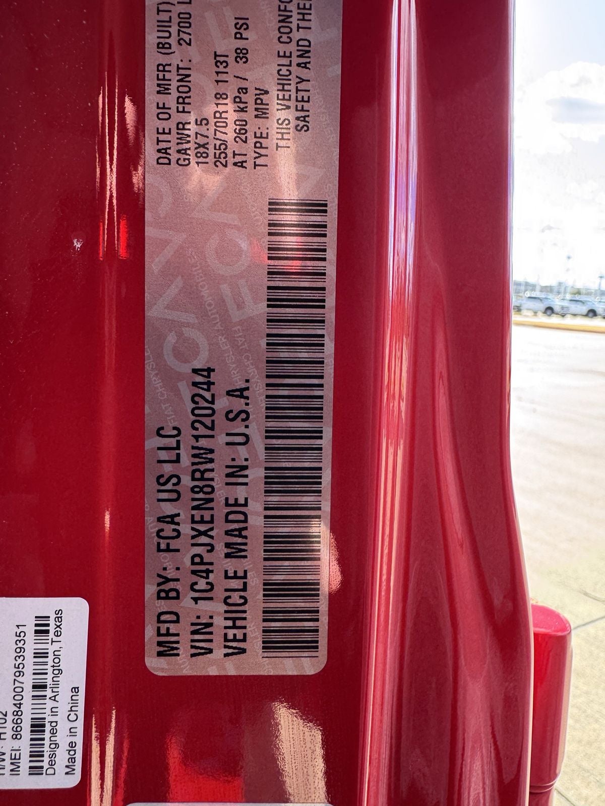 2024 Jeep Wrangler Sahara