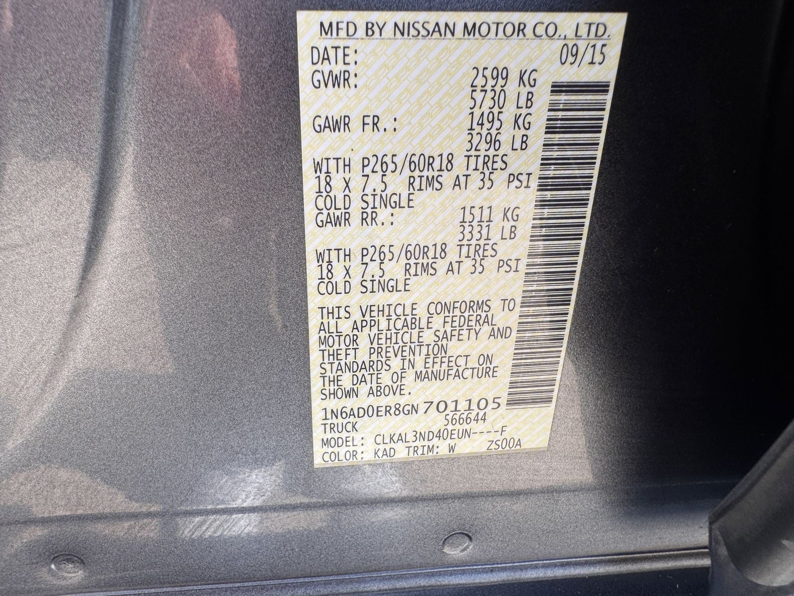 2016 Nissan Frontier SL