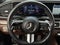 2025 Mercedes-Benz GLS GLS 450 4MATIC®