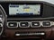 2025 Mercedes-Benz GLS GLS 450 4MATIC®