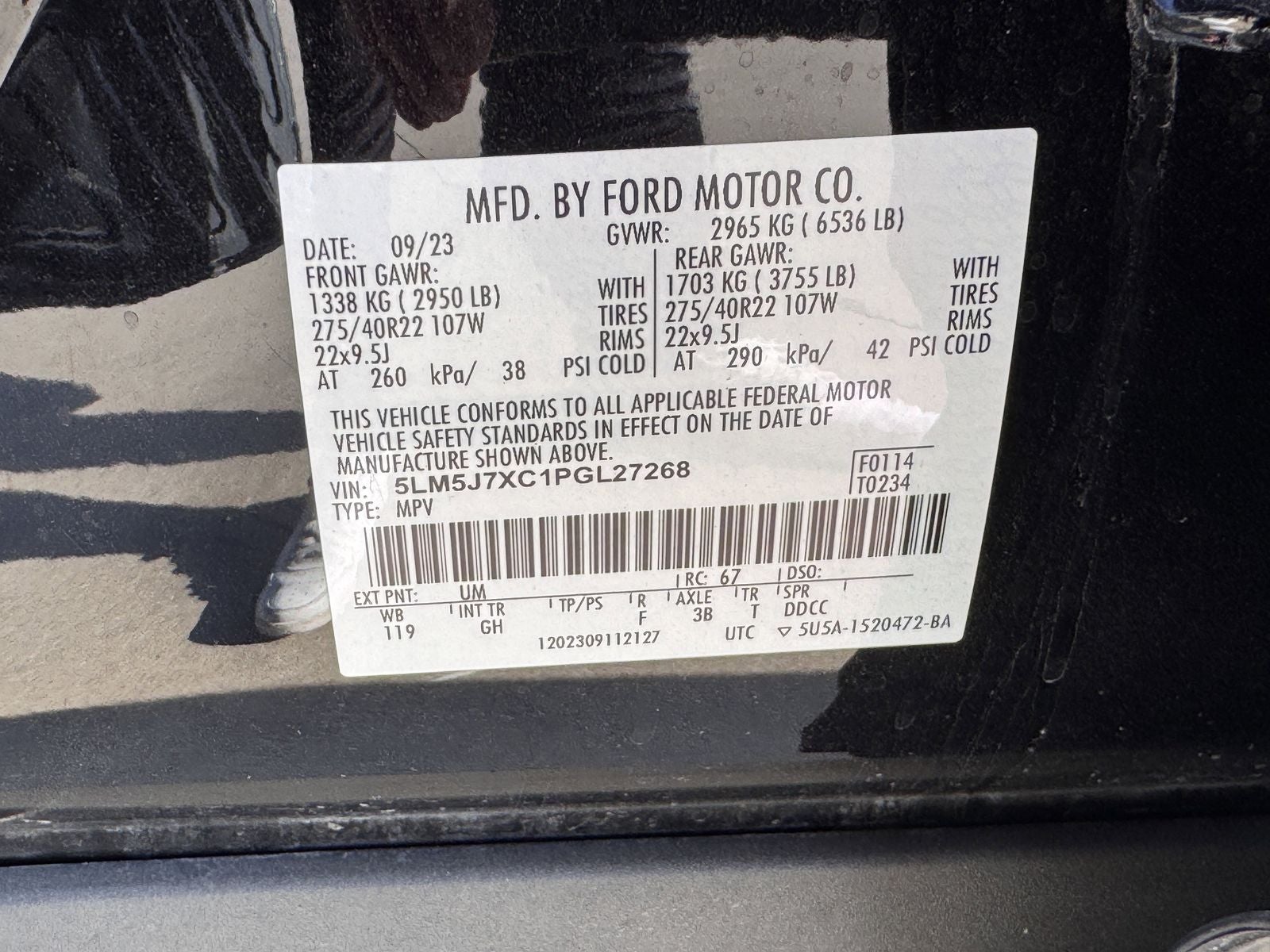 2023 Lincoln Aviator Reserve