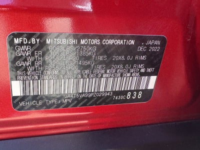 2023 Mitsubishi Outlander PHEV SEL