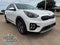2021 Kia Niro EX Premium