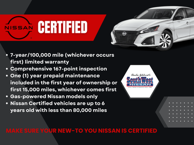 2026 Nissan Rogue S