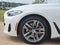 2022 BMW 4 Series 430i Gran Coupe