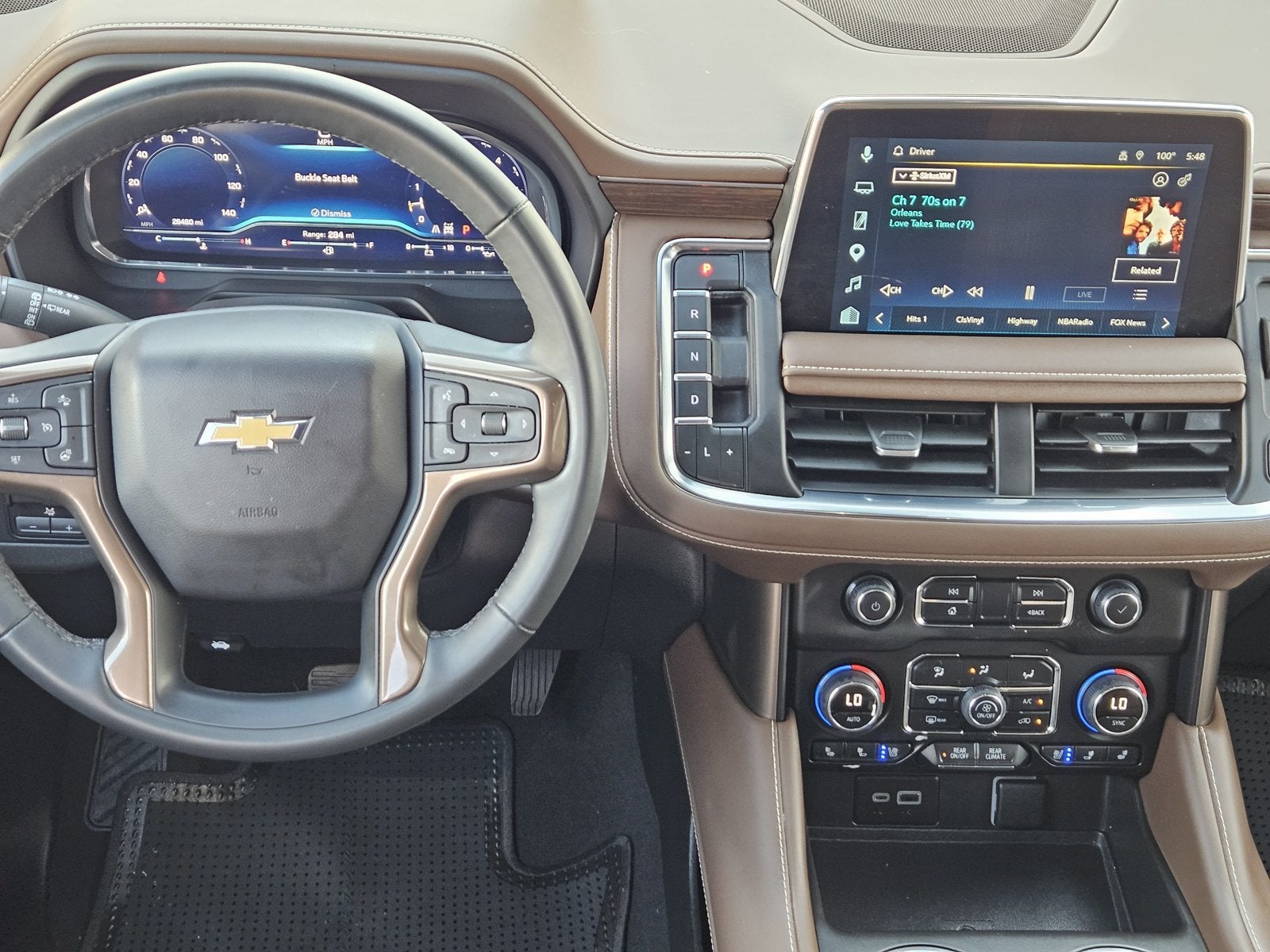 2023 Chevrolet Suburban High Country