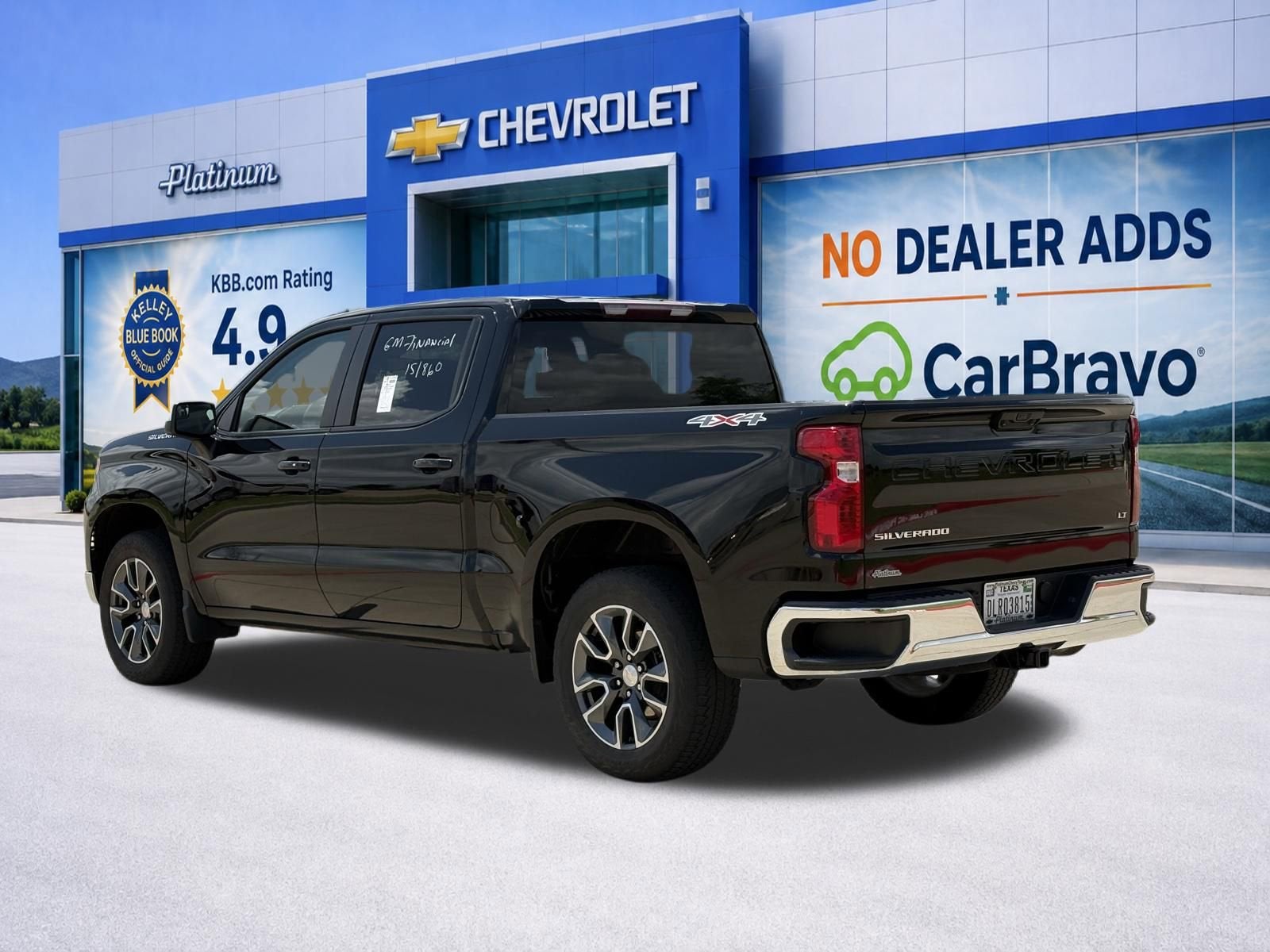2023 Chevrolet Silverado 1500 LT (2FL)