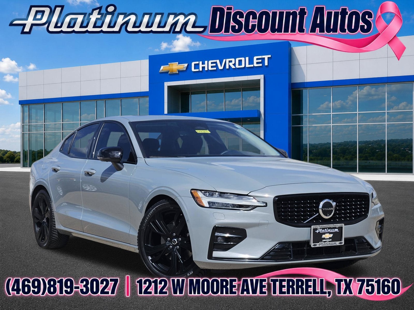 2024 Volvo S60