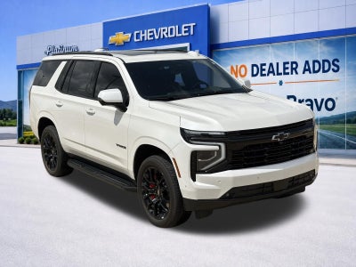 2025 Chevrolet Tahoe RST