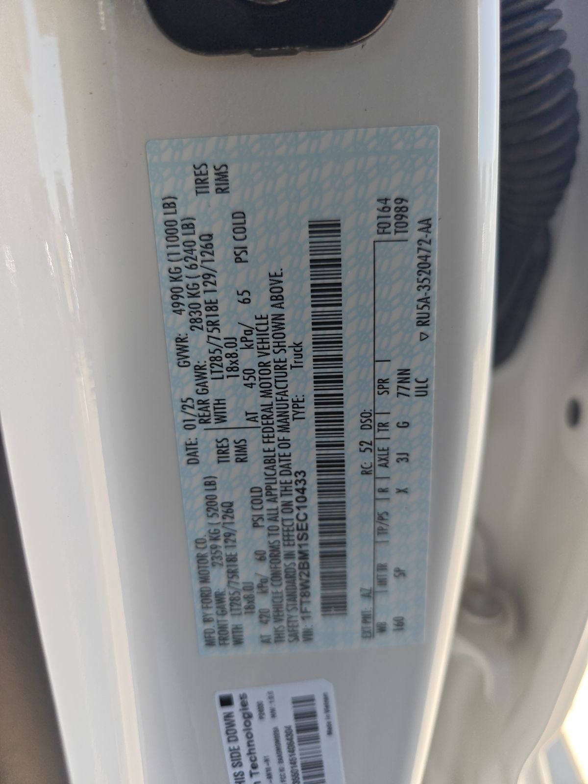 2025 Ford F-250SD King Ranch